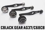 ޡ/٥ȥϥɥ CBLACK GEAR AG37/C68Cb