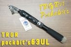 TRGR / ȥ饮21 ݥӥå63UL
