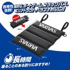 �Х�Х�/ �ޤꤿ���ߥ��å����VAAC-77 �֥�å�