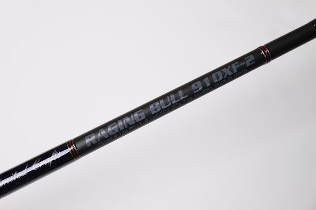 MC works'/レイジングブル RB911PSX リミテッドモデル | ロッド