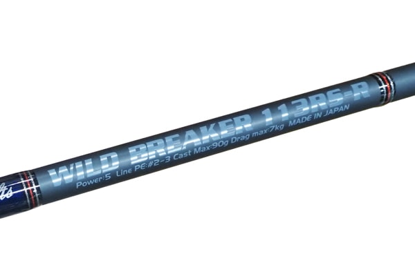 MC works'/ワイルドブレーカー WB113R/S リミテッドモデル | ロッド