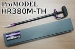 �����������������ޡ���/�եå���ࡼ�С� HR380M-TH��ProMODEL