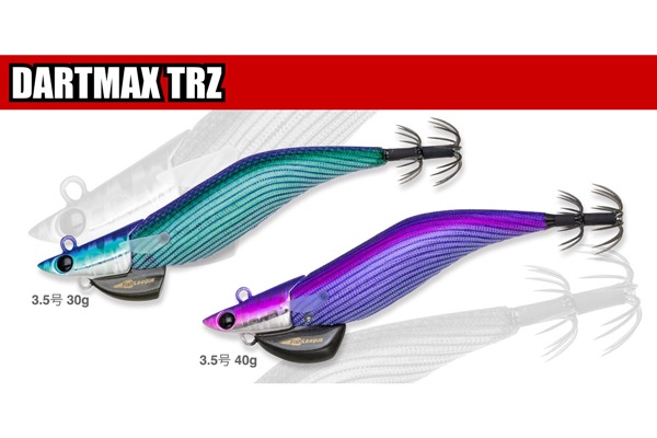 フィッシュリーグ(エコギア)/ダートマックス TRZ 30g | ルアー