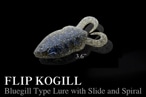 �Υ꡼��/FLIP KOGILL�ʥե�åץ������3.6