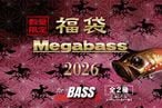 �ᥬ�Х�/2026 ʡ�� Megabass for BASS