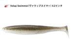 �ܥȥॢ�å� / Volup Swimmer(������åץ����ޡ�) 4.2�����