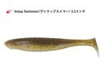 �ܥȥॢ�å� / Volup Swimmer(������åץ����ޡ�) 3.3�����