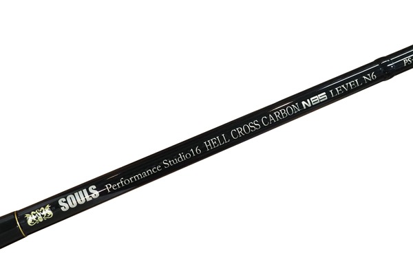 SOULS PS-085LN6S ヘルクロス SOULS(ソウルズ)/PS-085LN 6S ヘルクロスカーボン | ロッド,SOULS