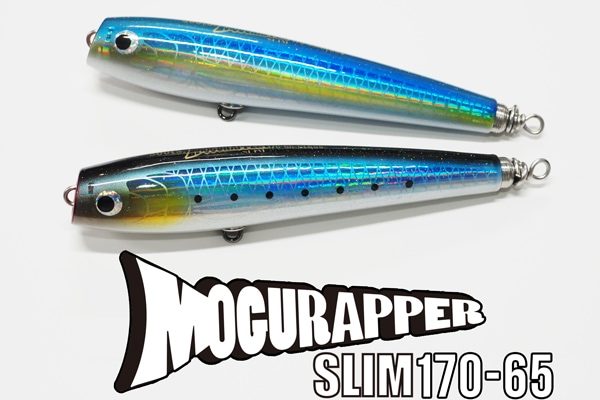 SOULS モグラッパースリム 170-65g マイワシ SOULS(ソウルズ