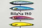 RST SUPPLY / RilaNa 180 (��顼�� 180)