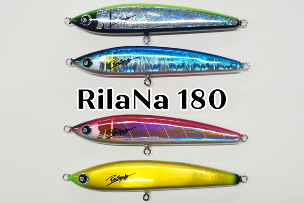 RST SUPPLY / RilaNa 180 (リラーナ 180) | ルアー,RST SUPPLY