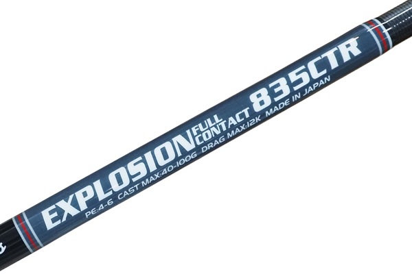 MC works エクスプロージョン835CTR フルコンタクト MC works'/ エクスプロージョン EXPLOSION835CTR “Full contact