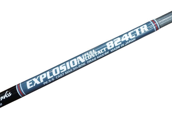 MC works'/ エクスプロージョン EX824CTR “Full contact” スペシャル