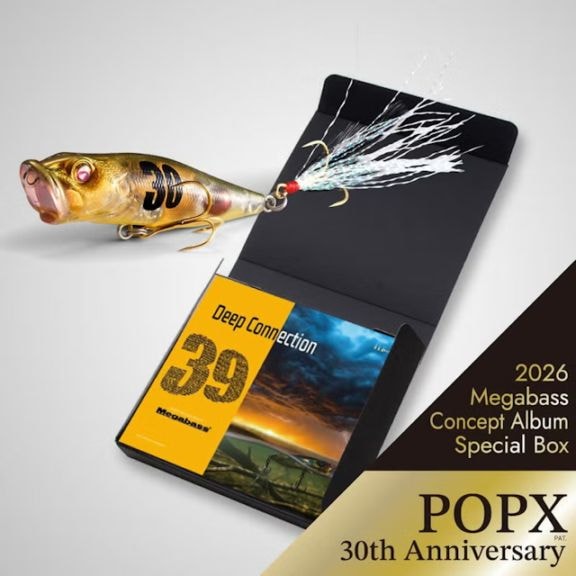 メガバス 2026コンセプトアルバムBOX POPX 30th記念 メガバス 2026 コンセプトアルバムBOX POPX 30th Anniversary | すべて