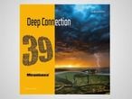 �ᥬ�Х� 2026 ���󥻥ץȥ���Х� Deep Connection