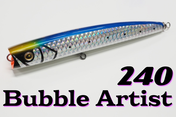 フラッシュユニオン　バブルアーティスト240 Bubble Artist フラッシュユニオン/シーレボ バブルアーティスト 240 | ルアー