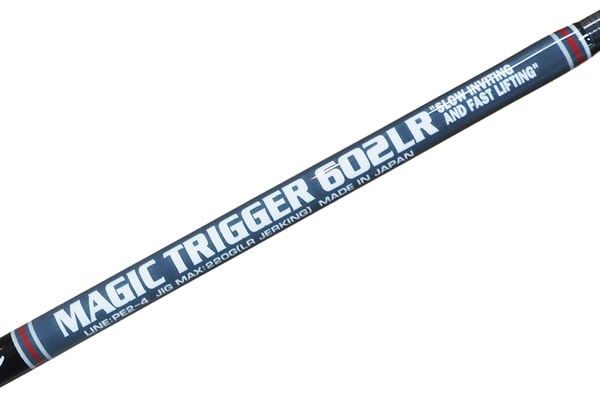 MC works'/マジックトリガー MAGIC TRIGGER MT602LR スペシャルモデル
