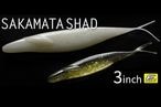 �ǥץ�/SAKAMATA SHAD (�����ޥ�����å�) 3�����