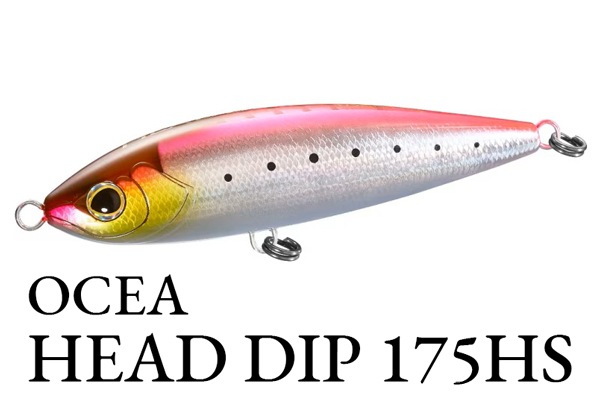 シマノ/オシア ヘッドディップ 175HS ヘビーシンキング | ルアー