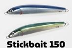 ���ӹ�˼/���ƥ��å��٥��� 150 (Bz�ϥ��֥�å�15cm)