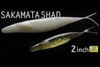 �ǥץ�/SAKAMATA SHAD (�����ޥ�����å�) 2�����