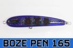 singularity(���󥮥���ƥ�)/BOZE PEN165