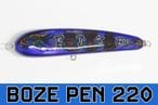 singularity(���󥮥���ƥ�)/BOZE PEN220
