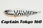 LONGIN (���󥸥�)/����ץƥ�ȡ����硼 160