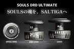 �ڤ�ͽ���ʡ�SOULS x SLP WORKS ���ꥸ�ʥ����ѥǥ����󥹥ס���