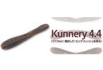 �ܥȥॢ�å� / Kunnery (���ͥ꡼) 4.4�����