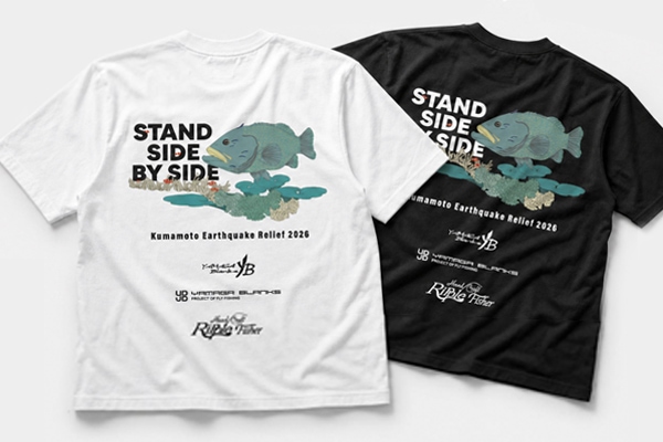 リップルフィッシャー/熊本復興支援チャリティーTシャツ | ウェアー