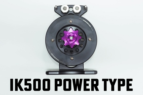 UOYA スタジオオーシャンマーク IK500 糸巻き工場 スタジオオーシャンマーク×UOYA/糸巻工場 IK500 パワータイプ | 小物