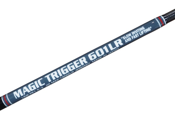 MCワークス　MAGIC TRIGGER MT601LR MC works'/マジックトリガー MAGIC TRIGGER MT601LR スペシャルモデル