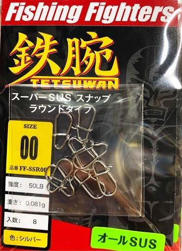 եå󥰥ե / ŴӥѡSUSʥå 饦ɥ