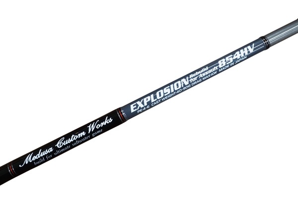MC works'/ EXPLOSION 854HV ����������ɥ�ǥ�