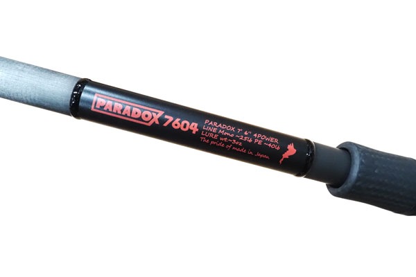 ������������ݥ��å�/�ѥ�ɥå��� PARADOX 7604���֥ѥ��