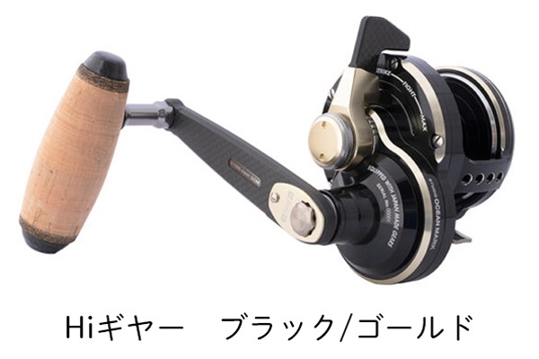 スタジオオーシャンマーク/ブルーヘブンBHL80 大田ガレージモデル