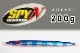 �ǥ����ץ饤�ʡ�/���ѥ��ʥ�����SPY NARROW��200g