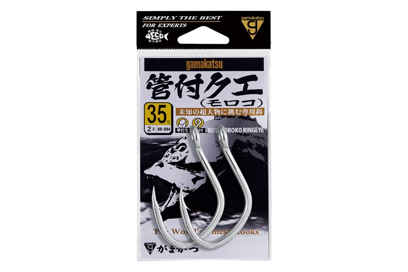 ���ޤ��� /���ե���(�����)