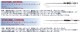�쥸�åȥǥ�����/SKUAD(��������)  ���˥󥰡�SKC76ML-CHINING