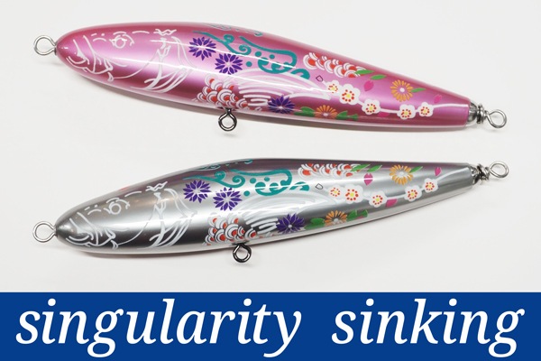 singularity(シンギュラリティ)/singularity シンキングモデル