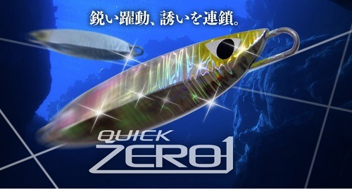 CB ONE/QUICK��ZERO1 (�����å����������� 230g