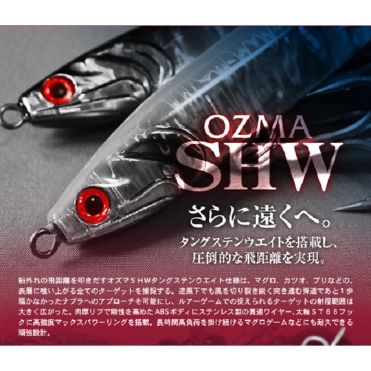 CB ONE/OZMA SHW��(������ �����ѡ��إӡ���������)115