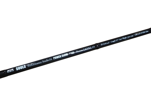 ソウルズ　オーシャンズ　レベル14 PS-O 76L14S SOULS(ソウルズ)/OCEAN'S LEVEL Class PS-076L 14S | ロッド,SOULS