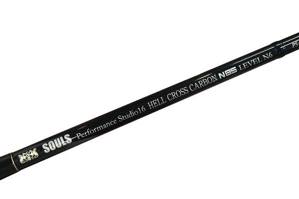 SOULS(ソウルズ)/PS-085LN 6S ヘルクロスカーボン | ロッド,SOULS
