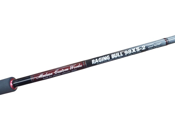 mcワークス　レイジングブル98XS-2　スペシャル MC works'/レイジングブル RB98XS-2 スペシャルモデル | ロッド