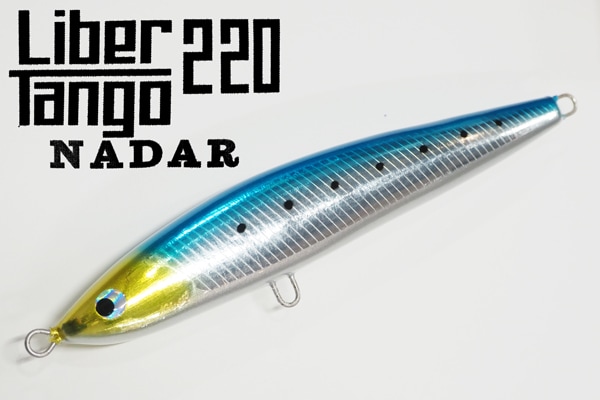 フィッシュトリッパーズビレッジ　ルアー フィッシュトリッパーズヴィレッジ/リベルタンゴ ナダール220 | ルアー