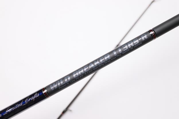 最終売切値下げ　MCワークス　ワイルドブレーカー103ＨＳ RIMG4408_R-400x300.jpg