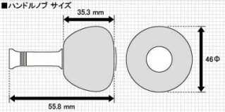 ���ޥ�/̴�� �ϥ�ɥ�Υ� EVA �ѥ�饦��ɷ�L