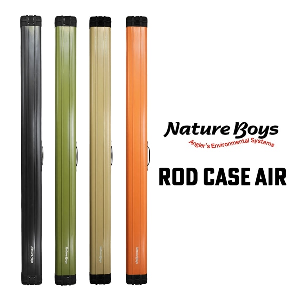 エアバイパーロッド５本セット ネイチャーボーイズ/ロッドケース エアー ROD CASE AIR 1990mm(外寸